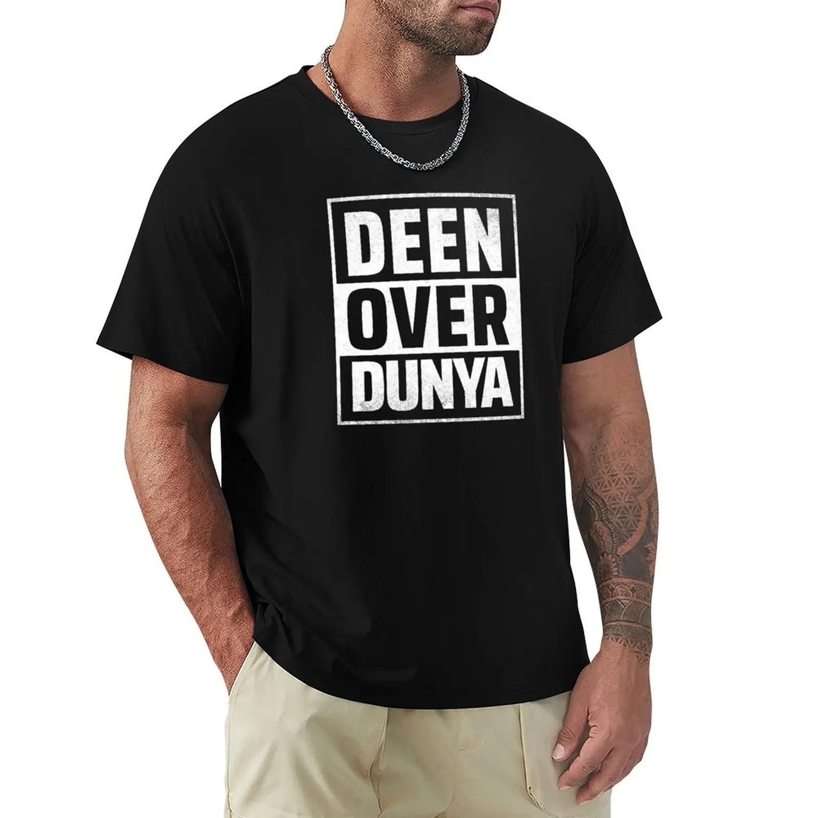 Deen over dunya ̽  ο Ƽ, ׷ Ƽ,  Ƽ,  